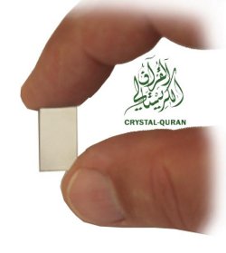 what-is-crystal-quran