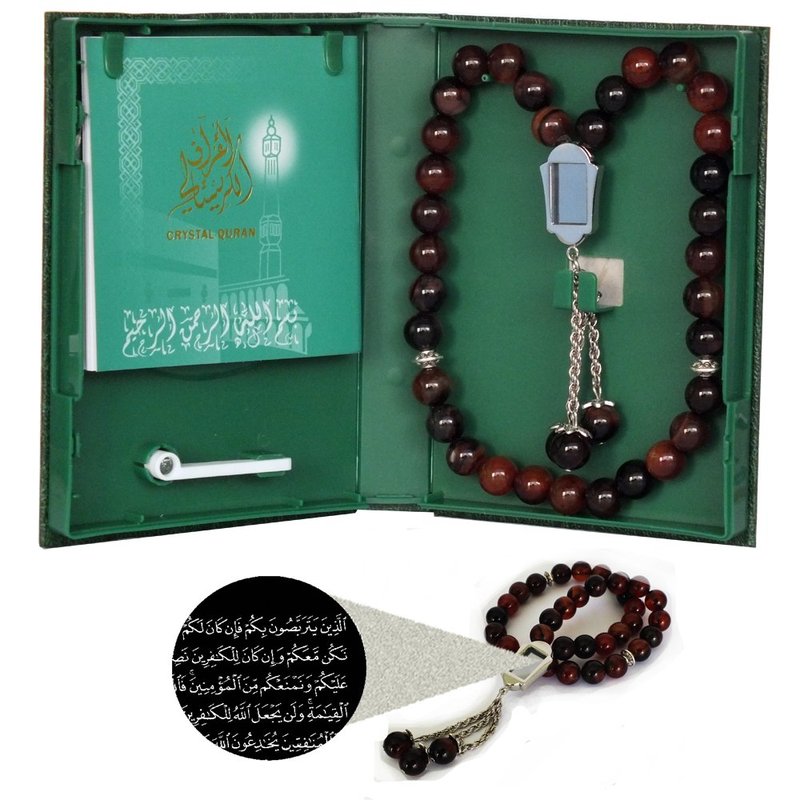 Crystal Quran on a prayer beads