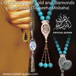 Quran in a prayer beads