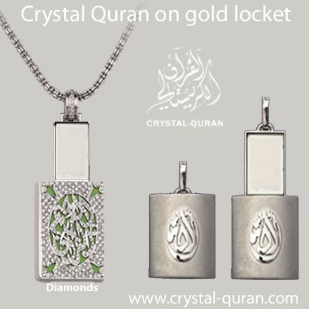 Quran in a locket push pull