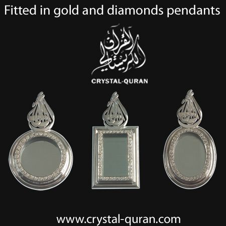Quran diamond pendant