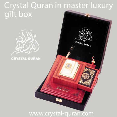 Quran in luxury gift box